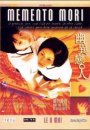 Whispering corridors : Memento Mori Whispering corridors : Memento Mori