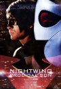 Nightwing: Prodigal Nightwing: Prodigal