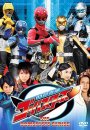Tokumei Sentai Go-Busters