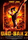 Ong Bak 2: La Naissance du Dragon