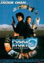 Police story 3 - Supercop Police story 3 - Supercop