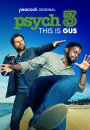 Psych 3: This Is Gus Psych 3: This Is Gus