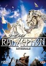 Rahxephon