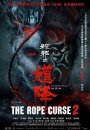 The Rope Curse 2 The Rope Curse 2