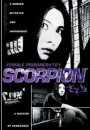 La Femme Scorpion