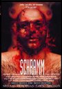 Schramm