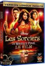 Les Sorciers de Waverly Place: le film