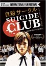 Suicide club