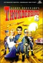 Thunderbirds et Lady Penelope Thunderbirds et Lady Penelope