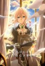 Violet Evergarden