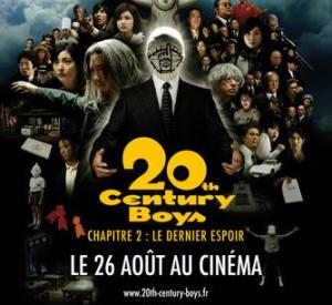 20th century boys - Chapitre 2: Le Dernier Espoir