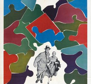 L'Invraisemblable Vérité L'Invraisemblable Vérité