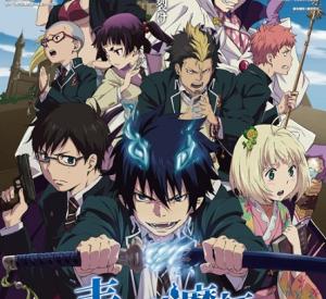 Blue exorcist