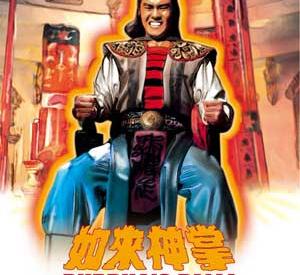 Buddha's palm Buddha's palm