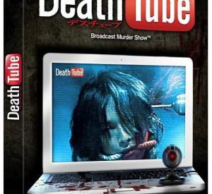 Death Tube