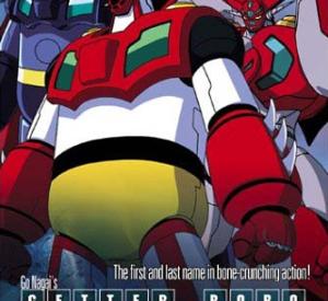 Getter Robo