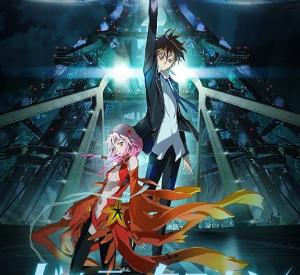 Guilty Crown