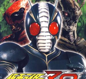 Kamen Rider ZO