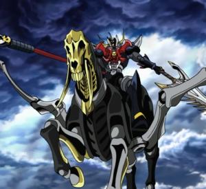 Mazinkaiser SKL