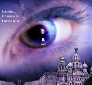 The Iris effect - Les Remords d'une Mère