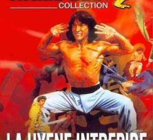 La Hyène intrépide La Hyène intrépide