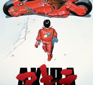 Akira Akira