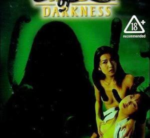 Angel of Darkness 5: Live Action