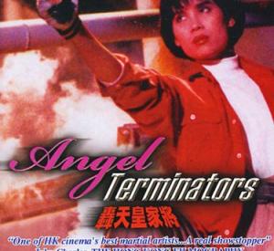 Hong Tian Huang Jia Jiang Hong Tian Huang Jia Jiang