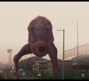 Big Man Japan Big Man Japan