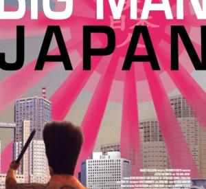 Big Man Japan Big Man Japan