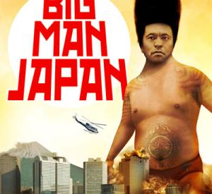 Big Man Japan