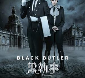 Black Butler