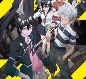 Blood lad