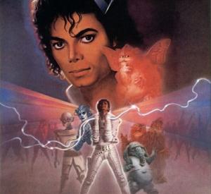 Captain EO