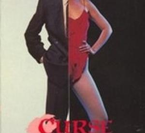 Curse of the queerwolf Curse of the queerwolf