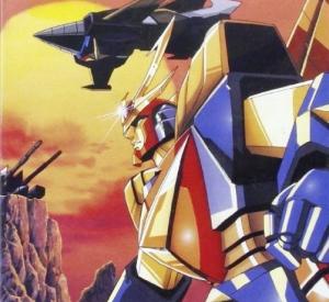 Muteki Kōjin Daitān 3