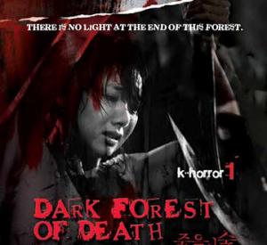 Dark Forest of Death