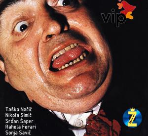 Davitelj Protiv Davitelja Davitelj Protiv Davitelja