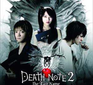 Death Note 2 : the Last Name