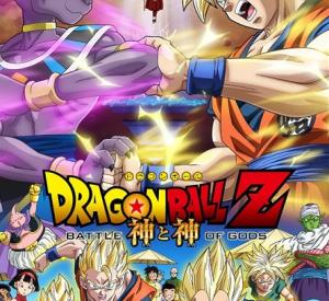 Dragon Ball Z: Battle of Gods