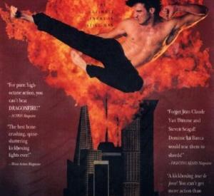 Dragon Fire Dragon Fire