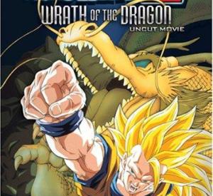 Dragon Ball Z : L'attaque du dragon