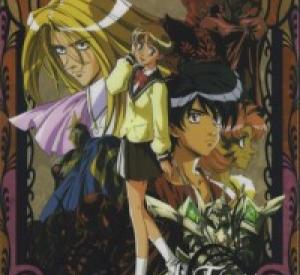 Vision d'Escaflowne