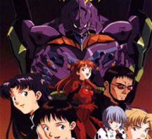 Neon Genesis Evangelion