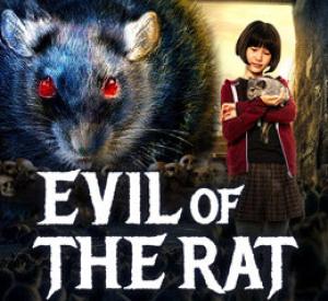 Le roi des rats Le roi des rats