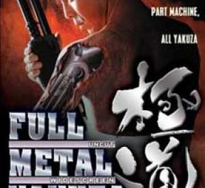 Full Metal Yakuza