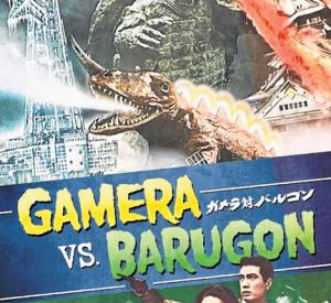 Gamera Vs. Barugon