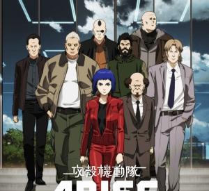 Ghost in the Shell : Arise