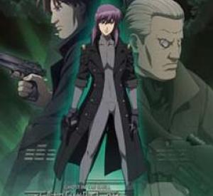 Ghost in the shell - Stand alone complex : Solid state society