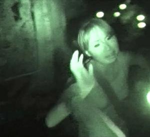 Haunted Changi Haunted Changi